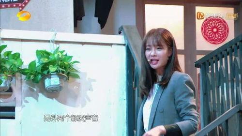 谢娜爆料张伟视频,揭秘幕后故事 第2张 谢娜爆料张伟视频,揭秘幕后故事 第2张