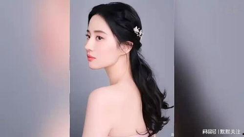 走红毯女明星爆料视频在线观看,独家视频带你直击现场  第2张