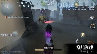 最新爆料监管咒术师视频,神秘力量背后的真相曝光  第2张