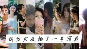 广西来宾新娘爆料视频,婚礼现场惊人一幕引热议 第2张 广西来宾新娘爆料视频,婚礼现场惊人一幕引热议 第2张