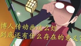 面对疾风吧最新爆料,揭秘神秘事件背后的真相 第1张 面对疾风吧最新爆料,揭秘神秘事件背后的真相 第1张